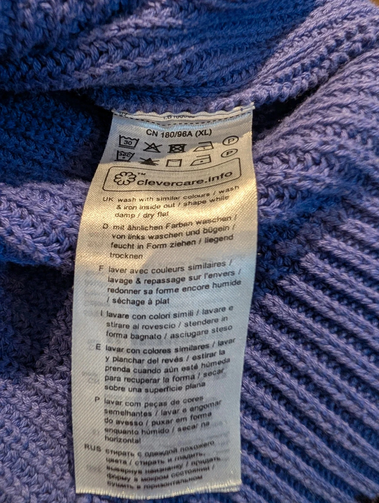 Esprit violet sweater – photo 4